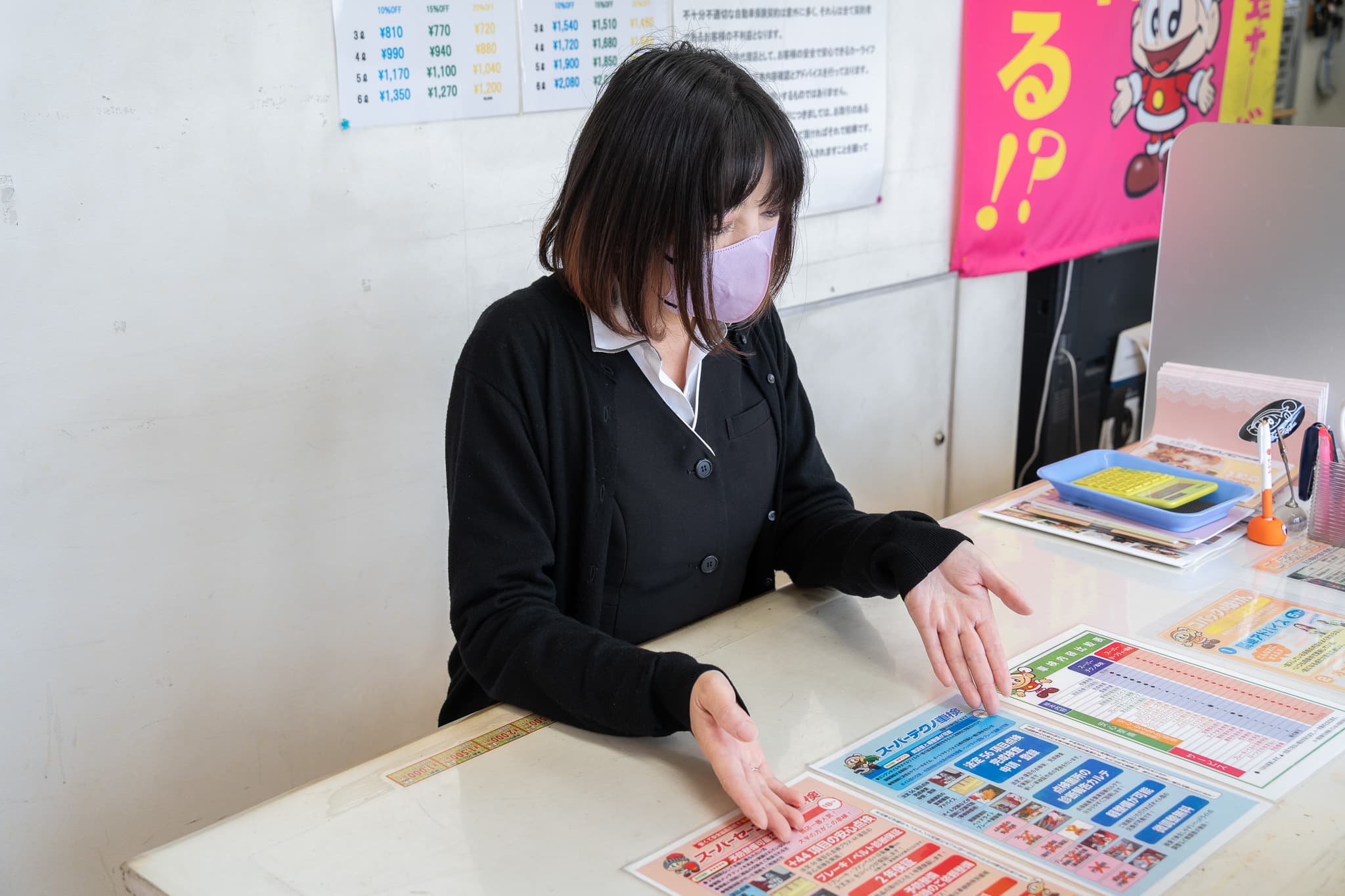 業務内容の画像